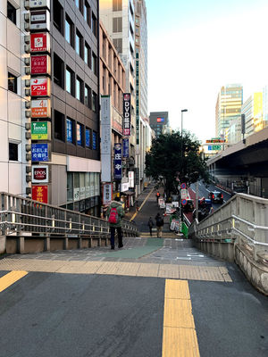 アクセス