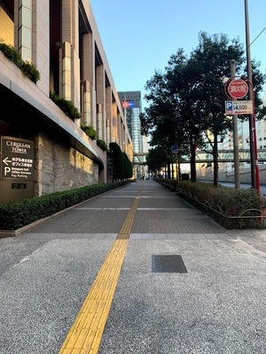 アクセス